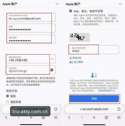 AKTY怎么下载2026最新版本？这份详细指南帮你轻松搞定下载难题